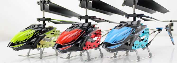 WLtoys WL S929 RC Helicopter
