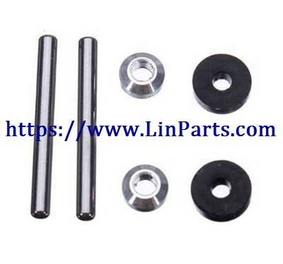 LinParts.com - WLtoys WL V911S RC Helicopter Spare Parts: Horizontal axis group