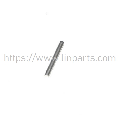 LinParts.com - WLtoys XK V912-A RC Helicopter Spare Parts: Small iron bar for the Balance bar