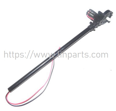 LinParts.com - WLtoys XK V912-A RC Helicopter Spare Parts: Tail Unit Module