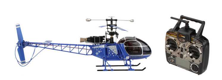 LinParts.com - JJRC V915 RC Helicopter