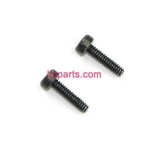 LinParts.com - XK K110 Helicopter Spare Parts: fixed screws for the main blades
