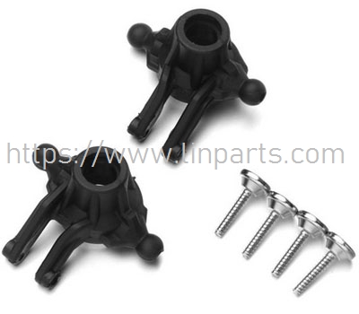 LinParts.com - XinLeHong 9125 RC Car Spare Parts: SJ10 front steering cup