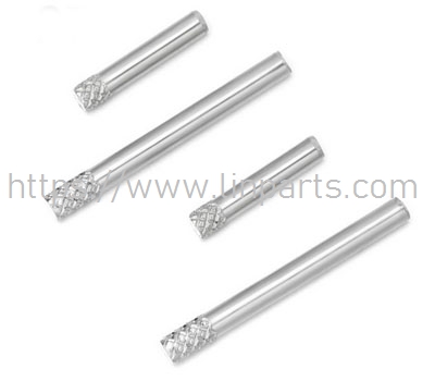 LinParts.com - XinLeHong 9125 RC Car Spare Parts: WJ08 connecting shaft