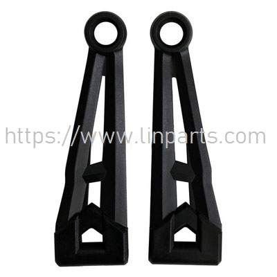LinParts.com - XinLeHong Q901 Q902 Q903 RC Car Spare Parts: SJ07 Front Upper Arm