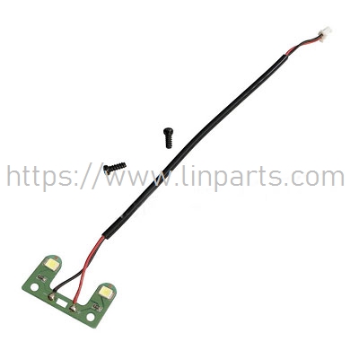LinParts.com - XinLeHong Q901 Q902 Q903 RC Car Spare Parts: QDJ03 Light Wire