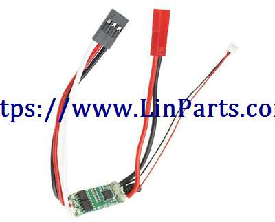 LinParts.com - XK A160 RC Airplane spare parts: Speed governor group