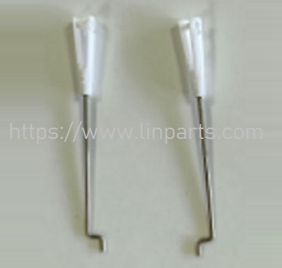LinParts.com - XK A170 RC Airplane Spare Parts: Aileron steel wire group