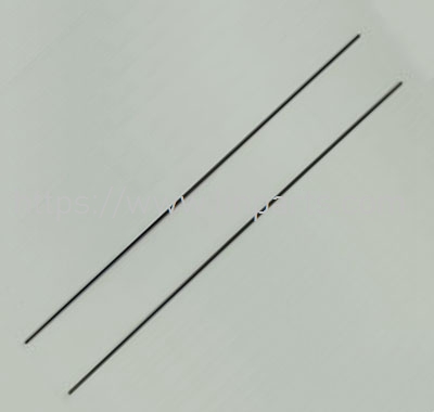 LinParts.com - XK A170 RC Airplane Spare Parts: Wing reinforced square bar group