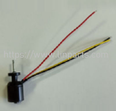 LinParts.com - XK A170 RC Airplane Spare Parts: Brushless motor