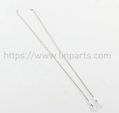 LinParts.com - XK A260 RC Airplane Spare Parts: Flat tail/Steel wire