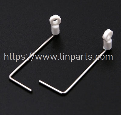 LinParts.com - XK A260 RC Airplane Spare Parts: Aileron transmission wire
