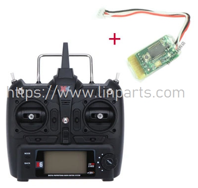 LinParts.com - XK A260 RC Airplane Spare Parts: X6 remote control + Separate receiver