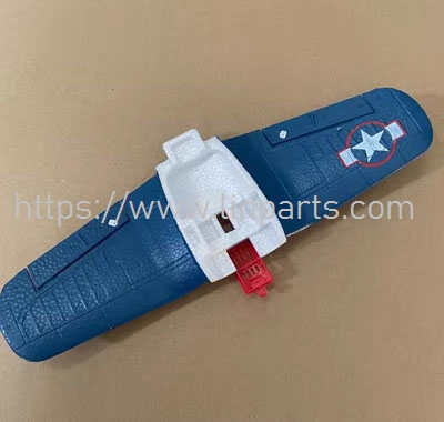 LinParts.com - XK A500 RC Airplane Spare Parts: Wing group