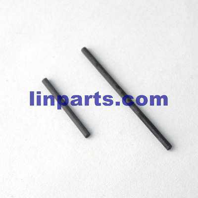 LinParts.com - XK K124 RC Helicopter Spare Parts: Support rod