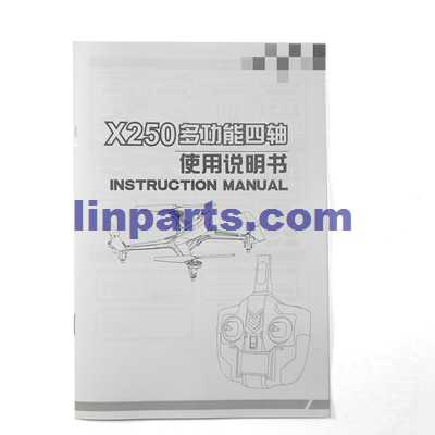 LinParts.com - XK Alien X250 X250A X250B RC Quadcopter Spare Parts: English manual book