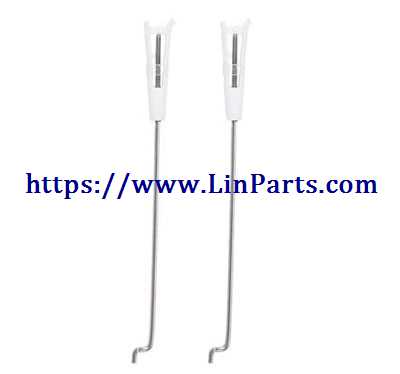 LinParts.com - JJRC M02 RC Airplane Aircraft Spare parts: Aileron push-pull wire group