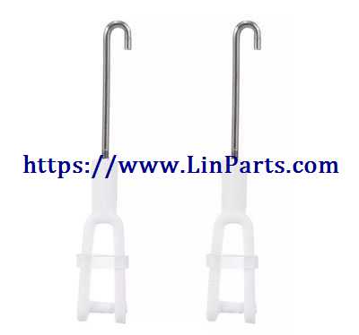 LinParts.com - XK X450 RC Airplane Aircraft Spare parts: Front motor push-pull wire group