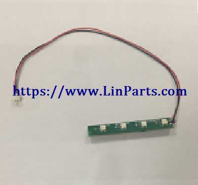 LinParts.com - XK X450 RC Airplane Aircraft Spare parts: Right light board group