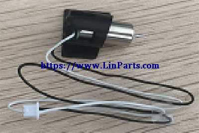 LinParts.com - XK A100 RC Airplane Spare Parts: Reverse motor group [black and white line]