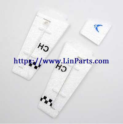 LinParts.com - XK A110 RC Airplane Spare Parts: Flat tail group