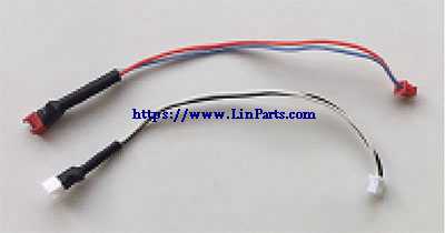 LinParts.com - XK A110 RC Airplane Spare Parts: Motor extension cord set