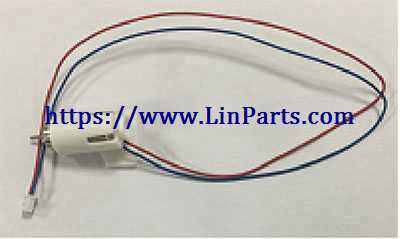 LinParts.com - XK A120 RC Airplane Spare Parts: Motor group [red and blue line]