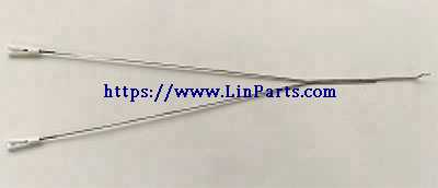 LinParts.com - XK A120 RC Airplane Spare Parts: Sliding steel group