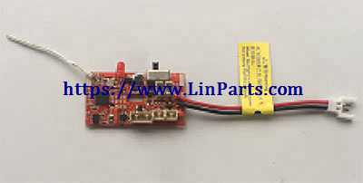 LinParts.com - XK A120 RC Airplane Spare Parts: Receiving Board