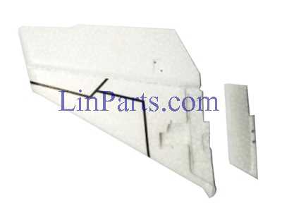 LinParts.com - XK A1200 RC Airplane Spare Parts: Vertical tail group