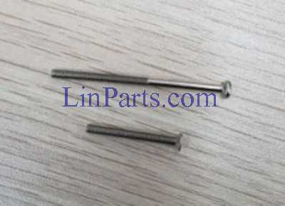 LinParts.com - XK A1200 RC Airplane Spare Parts: Screws for mounting the tail