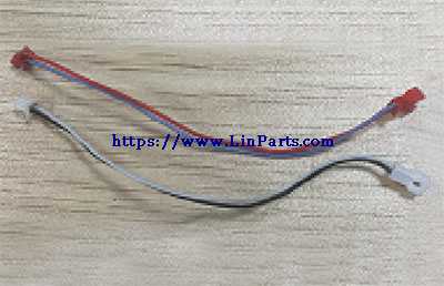 LinParts.com - XK A130 RC Airplane Spare Parts: Motor extension cord set