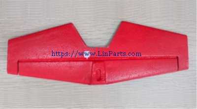 LinParts.com - XK A430 RC Airplane Spare Parts: Horizontal tail group