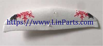 LinParts.com - XK A800 RC Airplane Spare Parts: Flat tail group