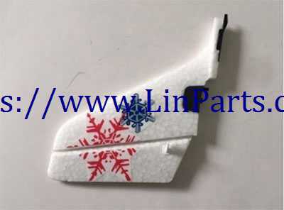 LinParts.com - XK A800 RC Airplane Spare Parts: Vertical tail group