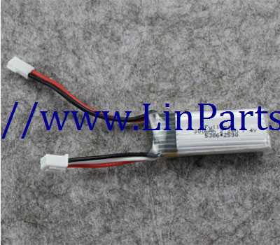 LinParts.com - XK A800 RC Airplane Spare Parts: 7.4V 300mAh Battery
