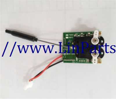 LinParts.com - XK A800 RC Airplane Spare Parts: PCB/Controller Equipement