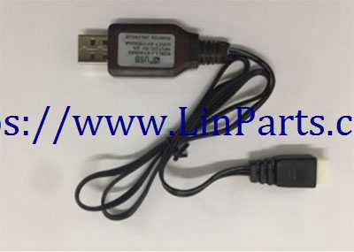 LinParts.com - XK A800 RC Airplane Spare Parts: USB Charger