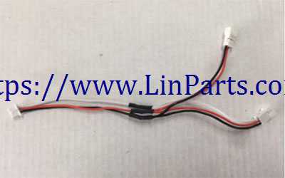 LinParts.com - XK A800 RC Airplane Spare Parts: Aileron extension cord set