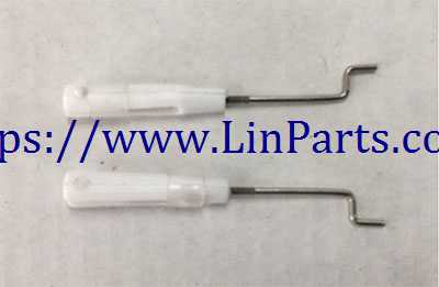 LinParts.com - XK A800 RC Airplane Spare Parts: Aileron Steel wire group