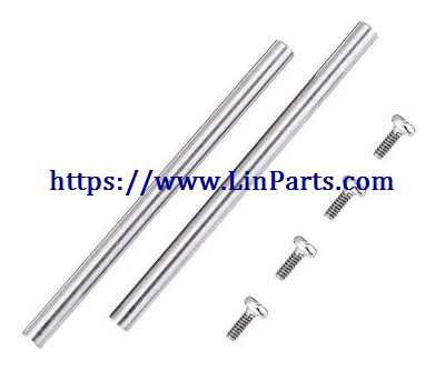 LinParts.com - XK K130 RC Helicopter Spare Parts: Small metal pipe in the rotor clip group