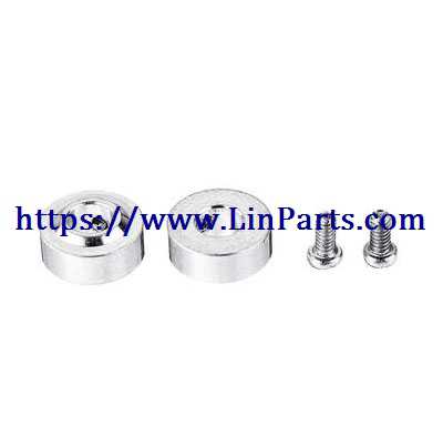 LinParts.com - XK K130 RC Helicopter Spare Parts: Plastic ring on the hollow pipe