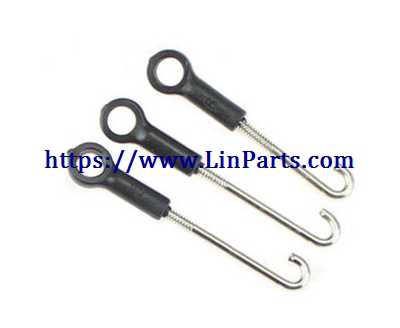 LinParts.com - XK K130 RC Helicopter Spare Parts: Connect buckle set