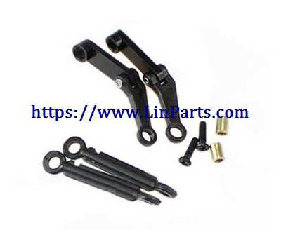 LinParts.com - XK K130 RC Helicopter Spare Parts: Upper link set