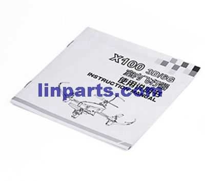 LinParts.com - XK X100 RC Quadcopter Spare Parts: English manual book