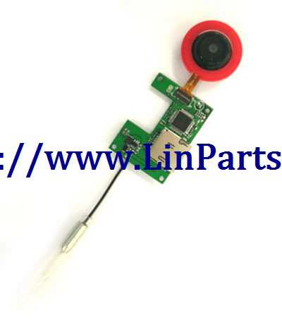 LinParts.com - XK X150 RC Quadcopter Spare Parts: Red WIFI Image transmission group (ordinary lens)
