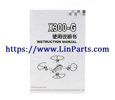 LinParts.com - XK X300-G RC Quadcopter Spare Parts: English manual
