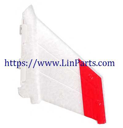 LinParts.com - XK X520 RC Airplane Spare Parts: Vertical tail group