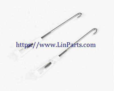 LinParts.com - XK X520 RC Airplane Spare Parts: Steel wire group
