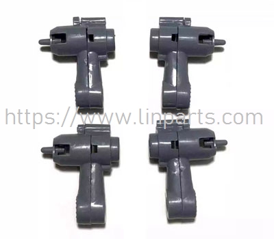 LinParts.com - KY905 Mini Drone Spare Parts: Arm shell
